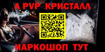 ECSTASY Пыть-Ях