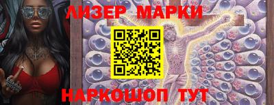 соль ск Пугачёв