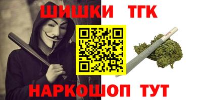 соль ск Пугачёв