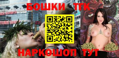 соль ск Пугачёв