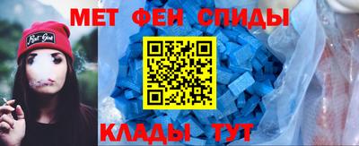 соль ск Пугачёв