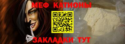 соль ск Пугачёв